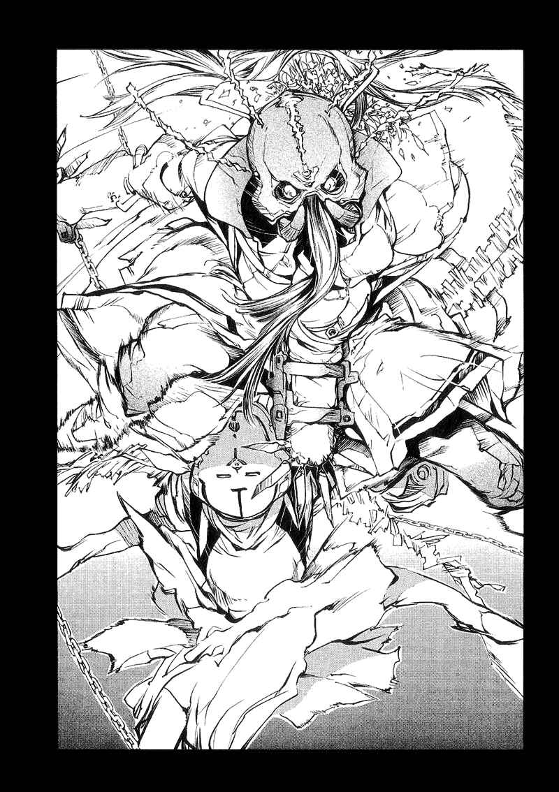 Page 2 Chapter 67 Agharta