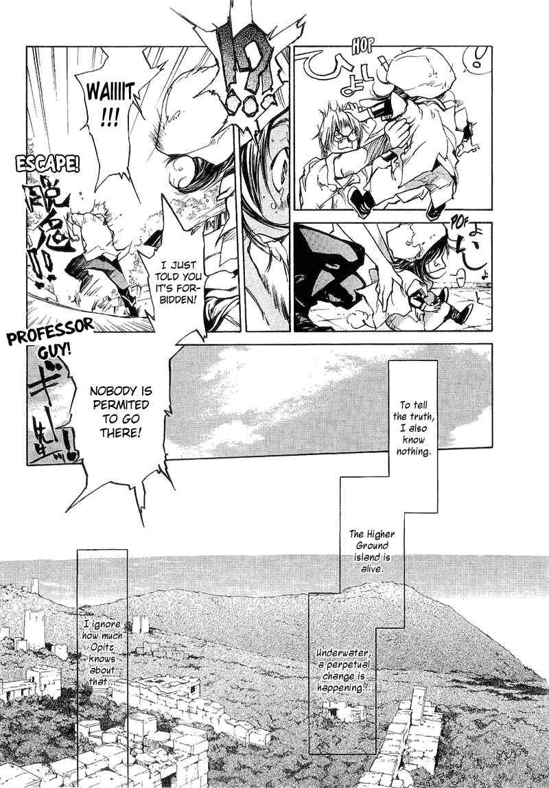 Page 5 Chapter 67 Agharta