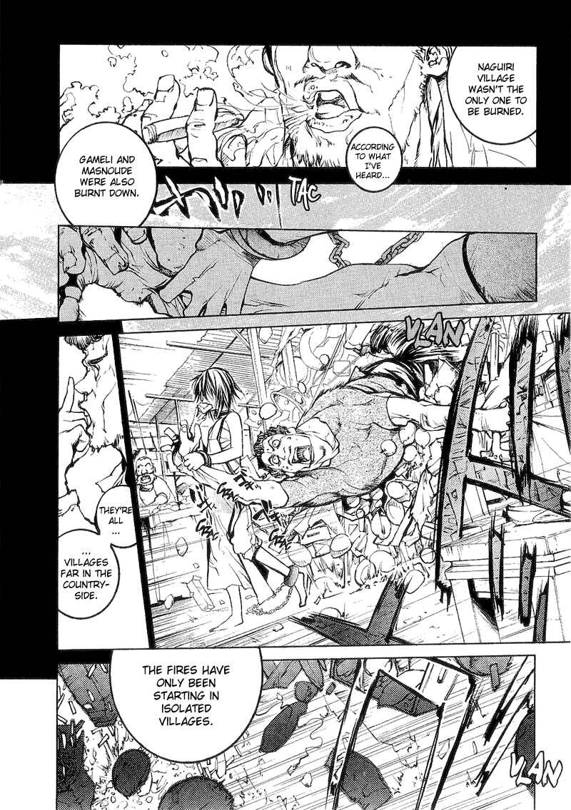 Page 8 Chapter 67 Agharta