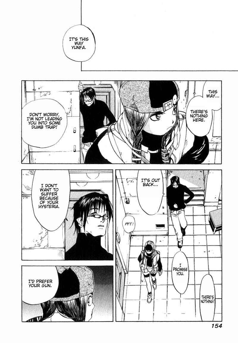 Page 24 Chapter 20 Agharta