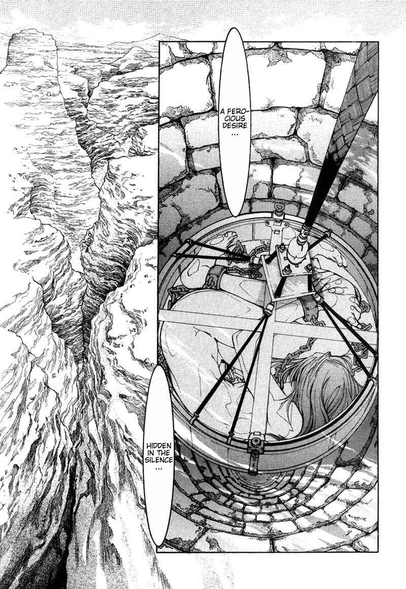 Page 3 Chapter 20 Agharta