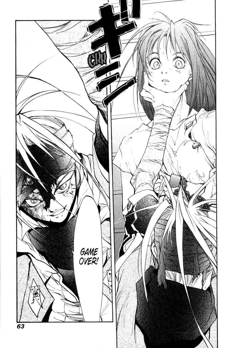 Page 24 Chapter 9 Agharta