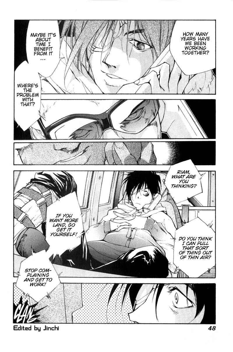 Page 9 Chapter 9 Agharta