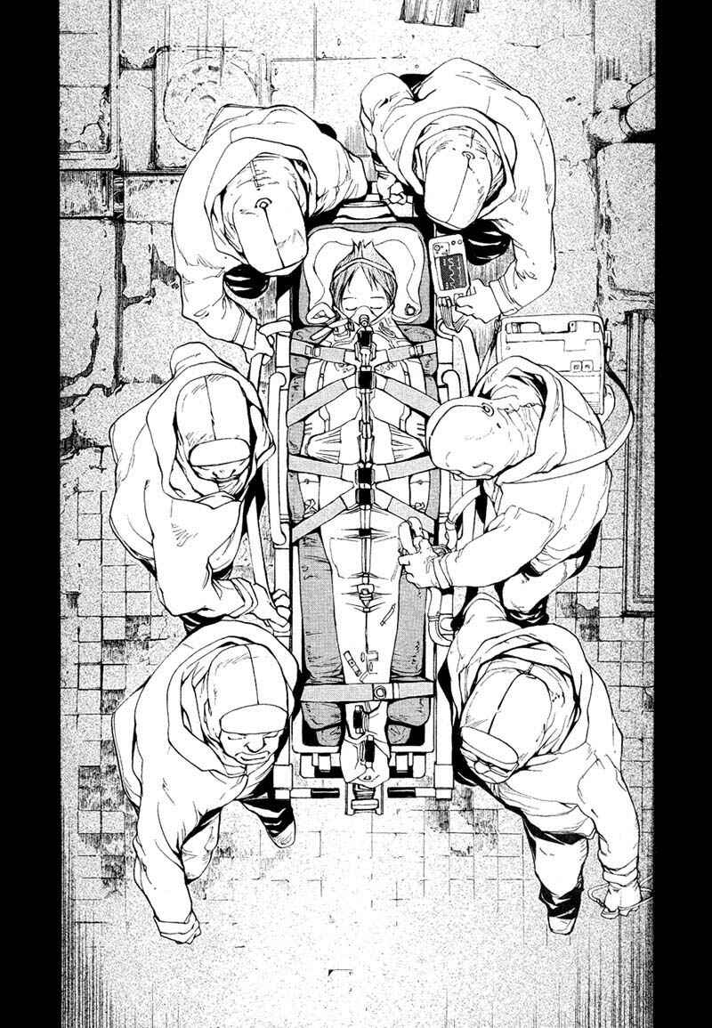 Page 2 Chapter 39 Agharta