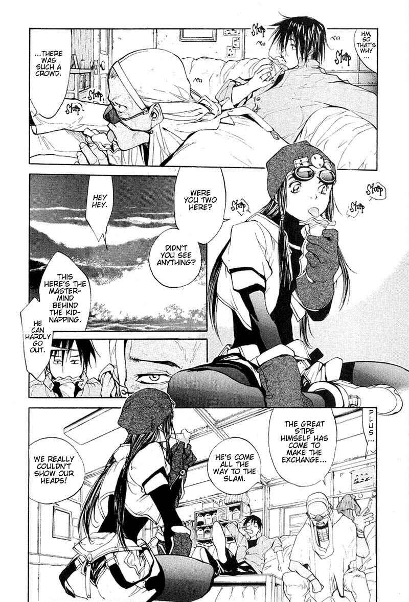 Page 6 Chapter 39 Agharta