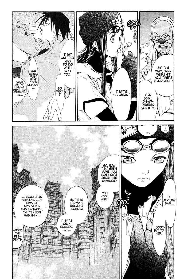 Page 7 Chapter 39 Agharta