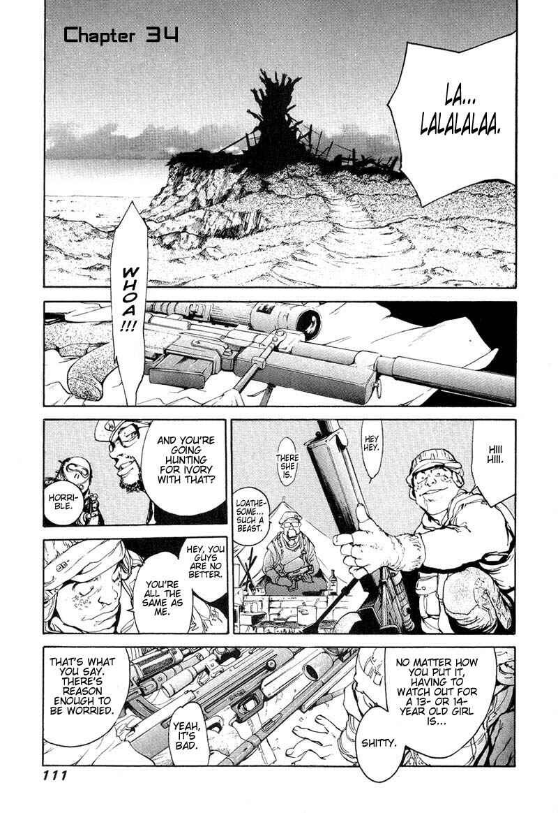 Page 1 Chapter 34 Agharta