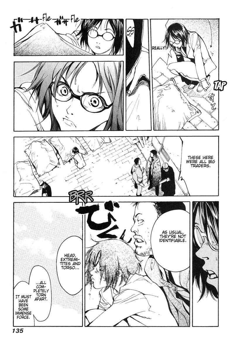 Page 25 Chapter 34 Agharta