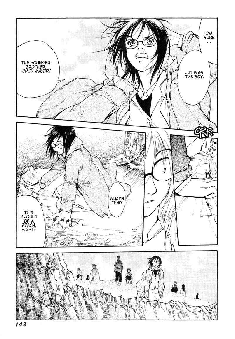 Page 33 Chapter 34 Agharta