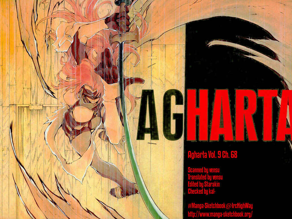 Page 1 Chapter 68 Agharta