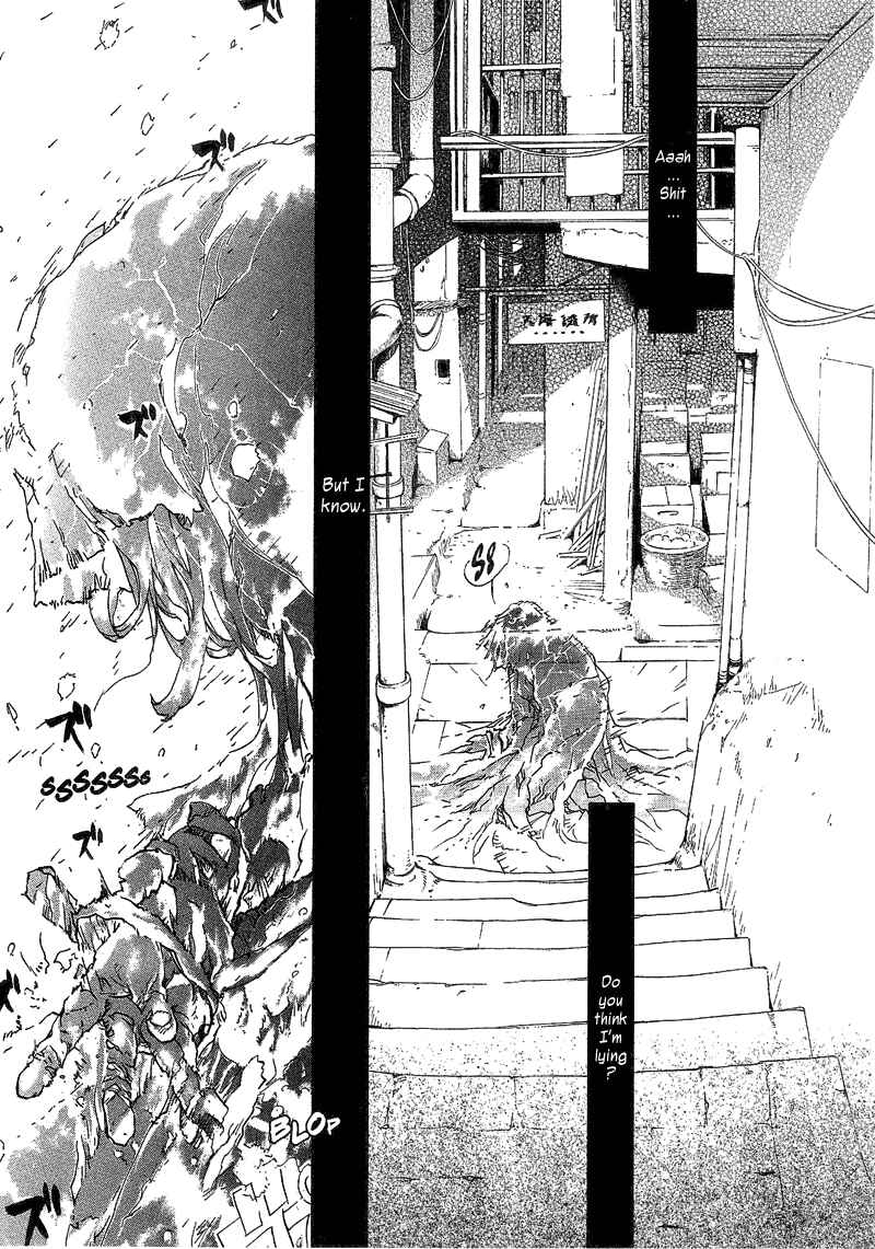 Page 14 Chapter 68 Agharta
