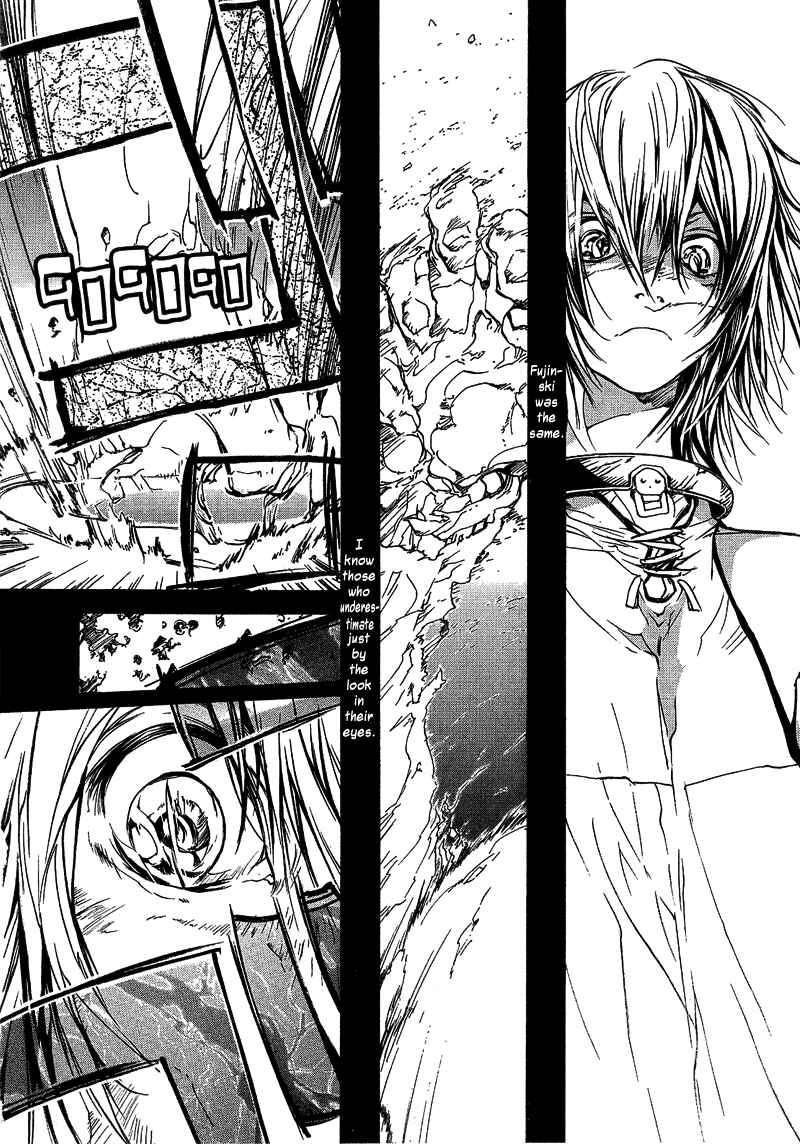 Page 15 Chapter 68 Agharta