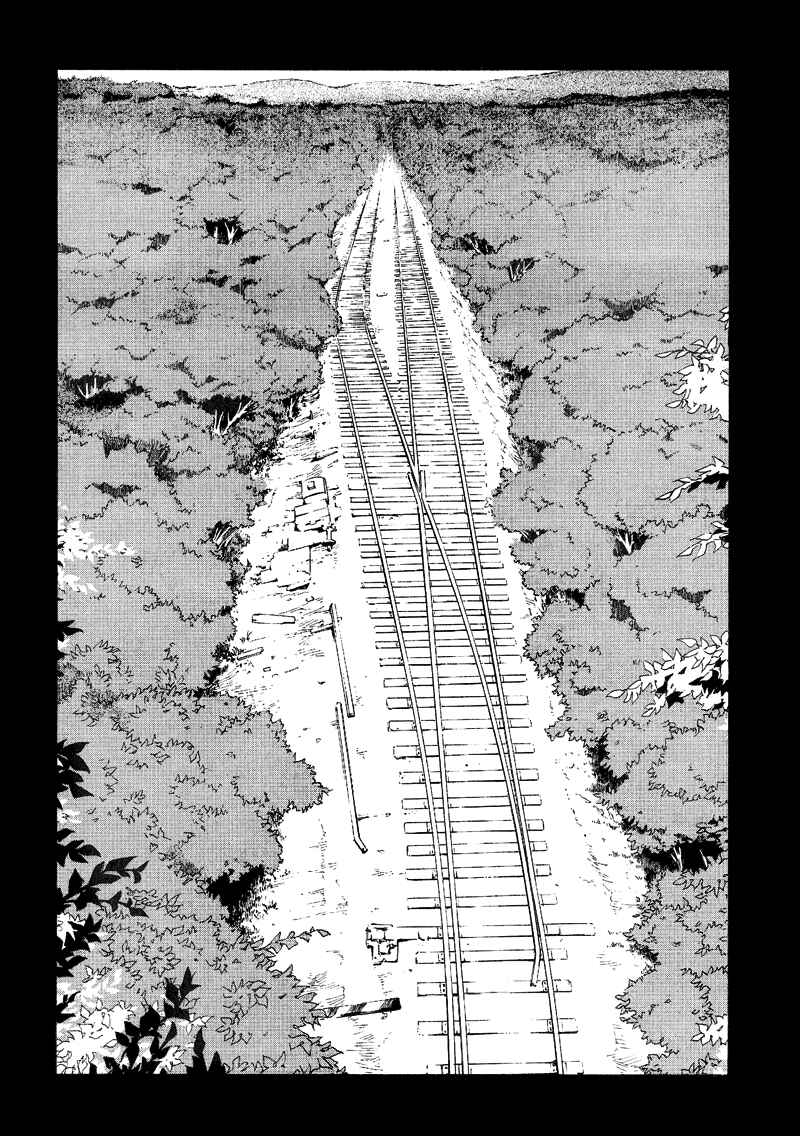 Page 6 Chapter 68 Agharta