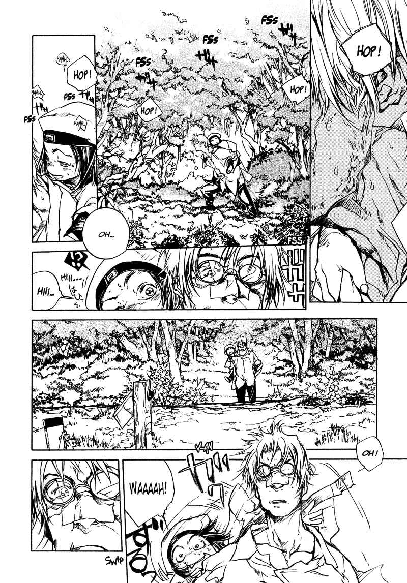Page 7 Chapter 68 Agharta