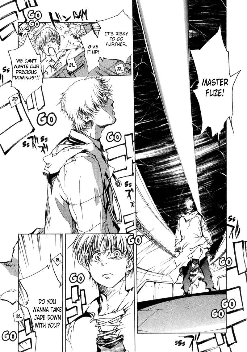 Page 6 Chapter 76 Agharta