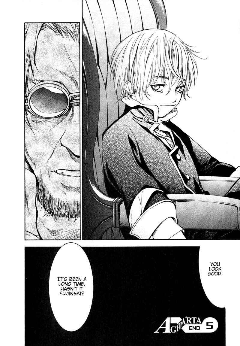 Page 25 Chapter 37 Agharta