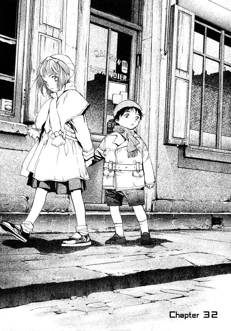 Page 1 Chapter 32 Agharta