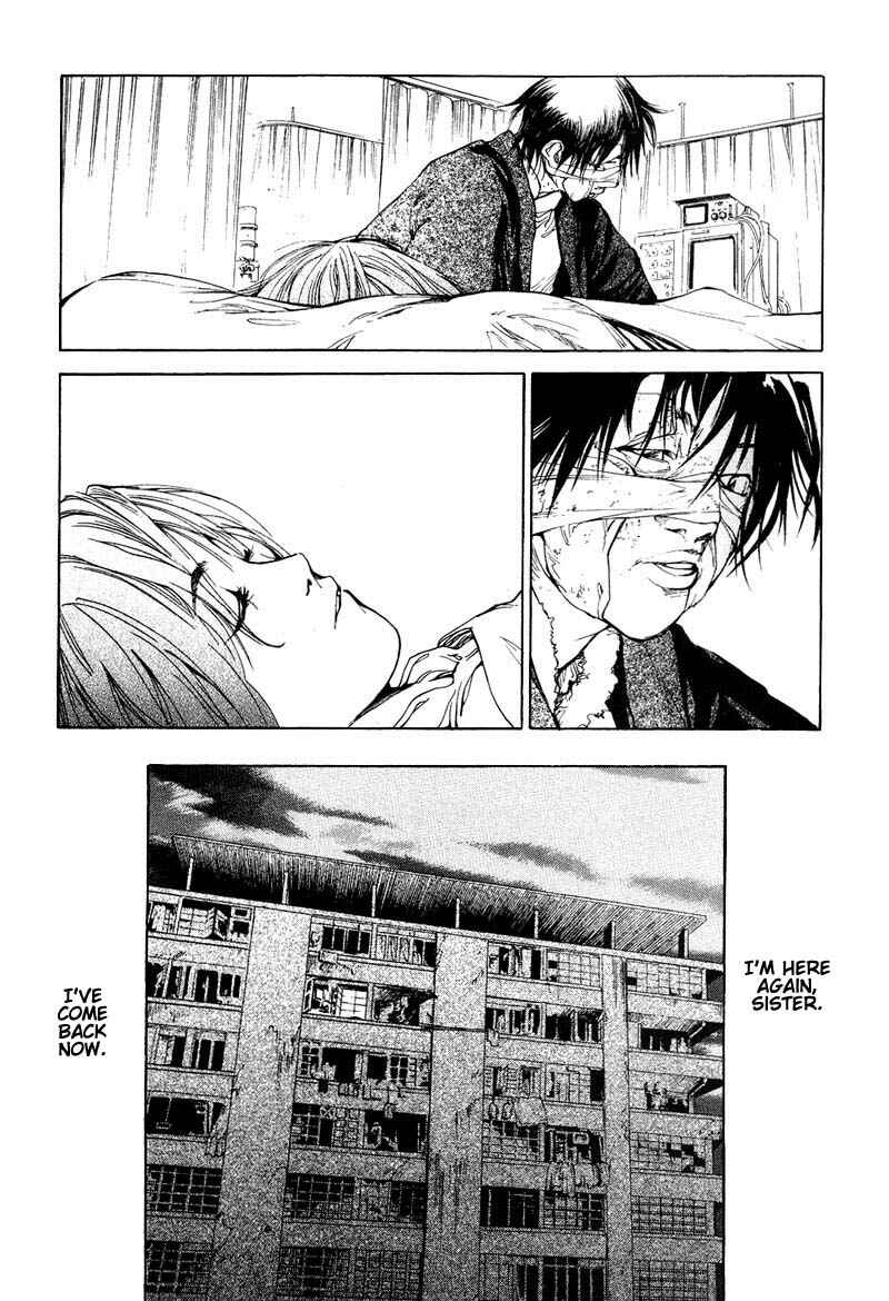 Page 16 Chapter 32 Agharta
