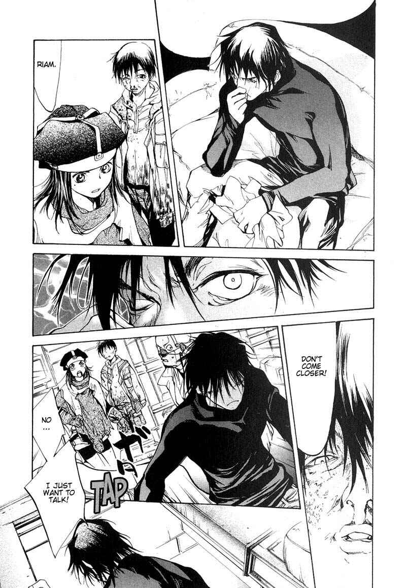 Page 8 Chapter 32 Agharta