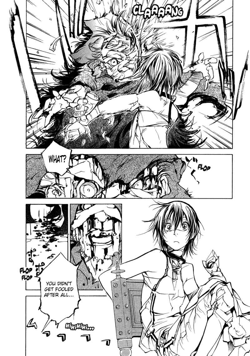 Page 13 Chapter 74 Agharta
