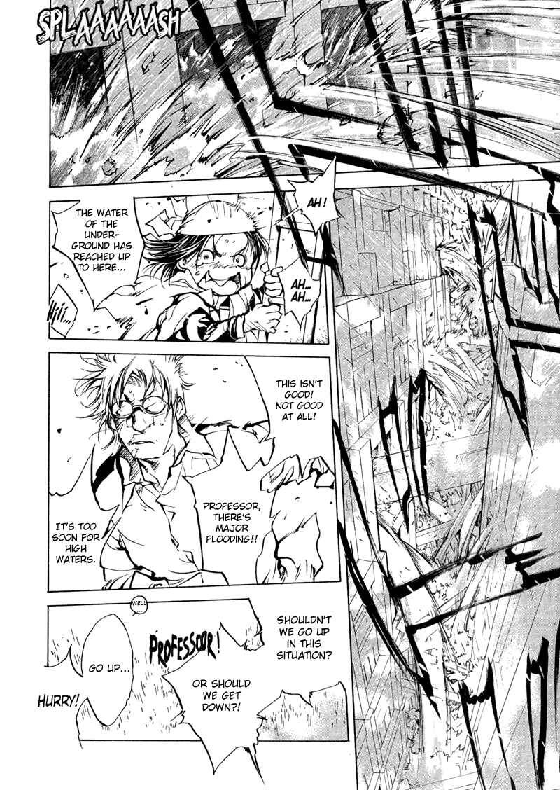 Page 15 Chapter 74 Agharta