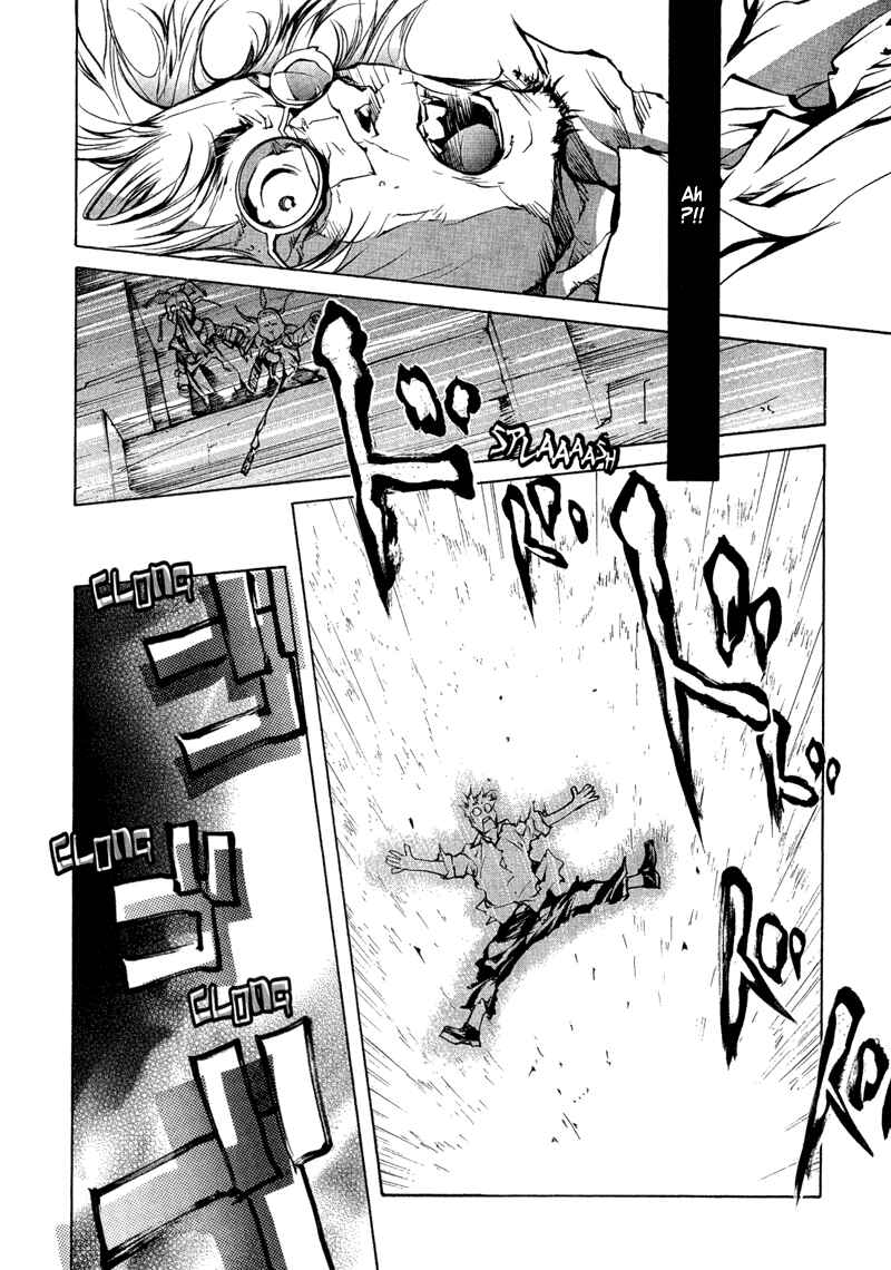 Page 17 Chapter 74 Agharta