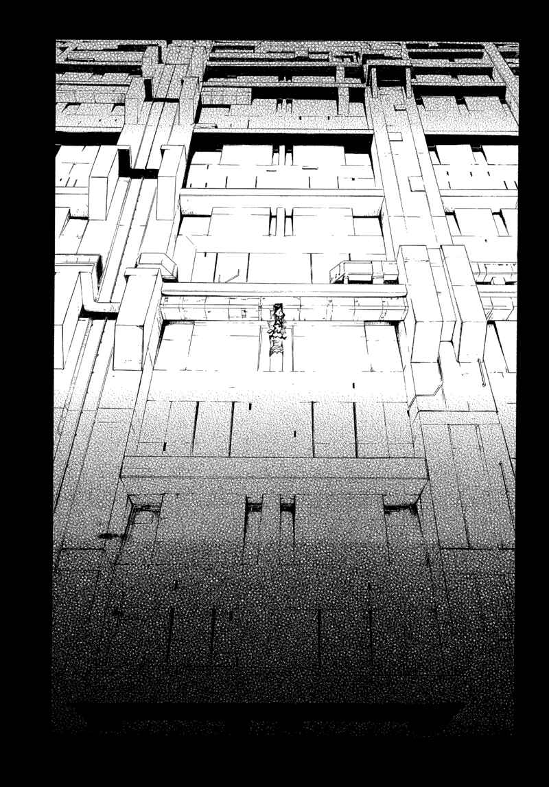 Page 3 Chapter 74 Agharta