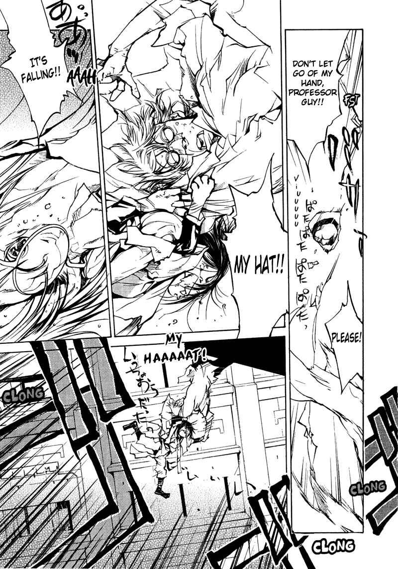 Page 4 Chapter 74 Agharta