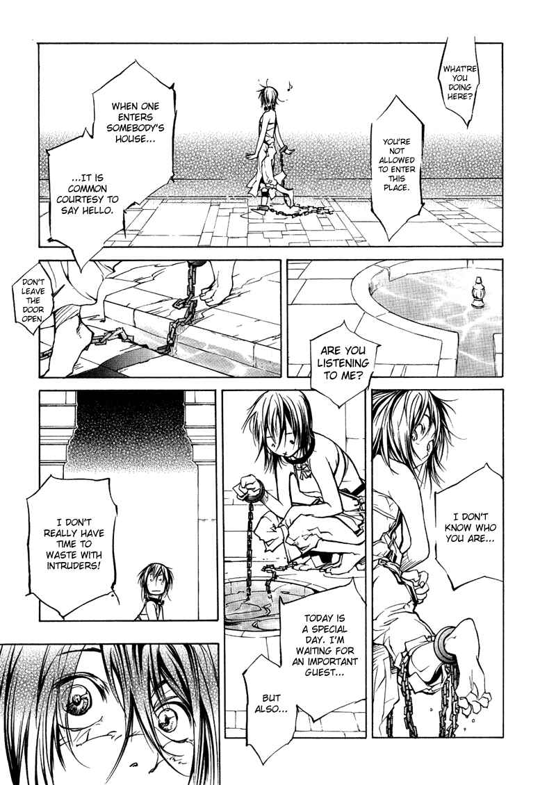 Page 8 Chapter 74 Agharta