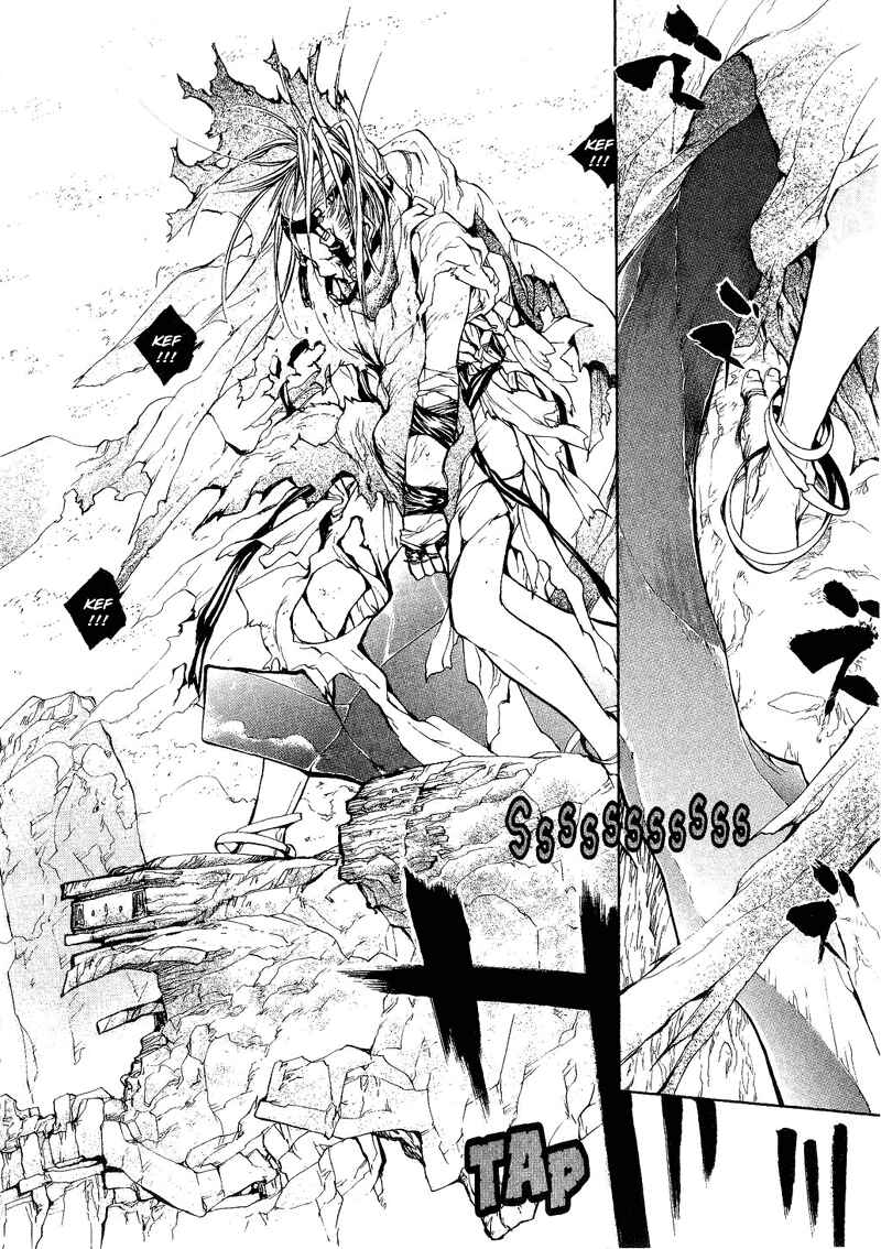 Page 11 Chapter 46 Agharta