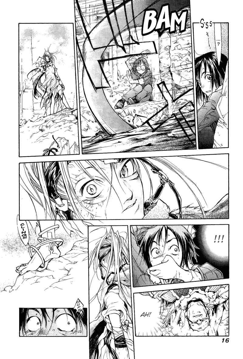 Page 13 Chapter 46 Agharta