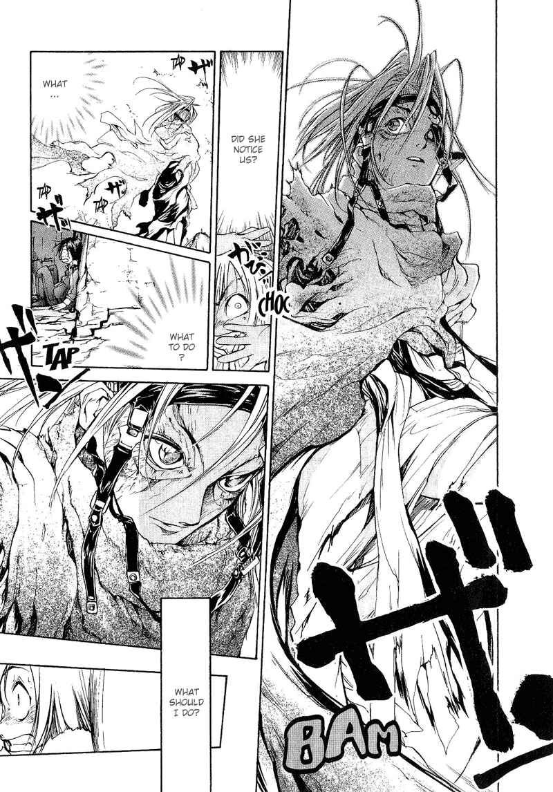 Page 14 Chapter 46 Agharta