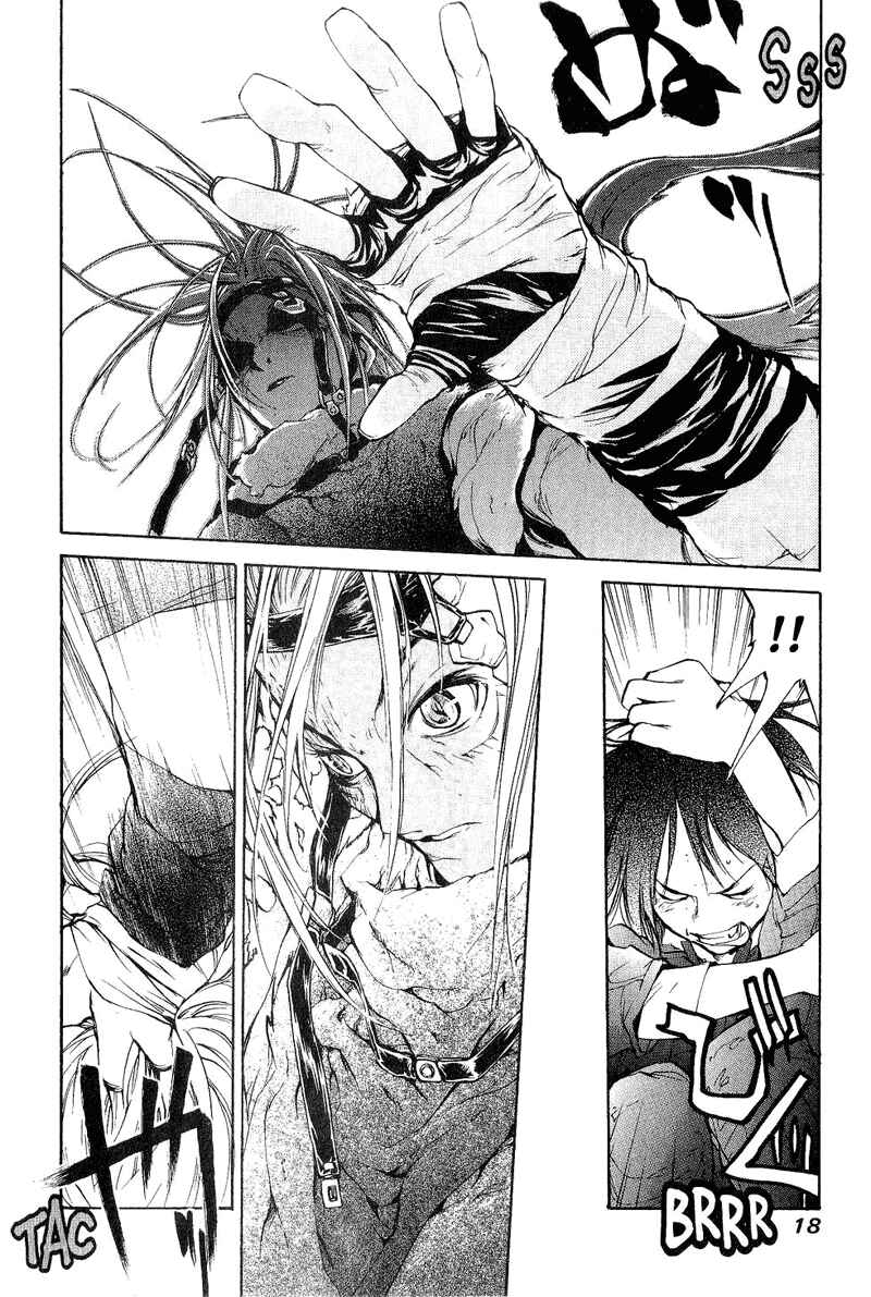 Page 15 Chapter 46 Agharta