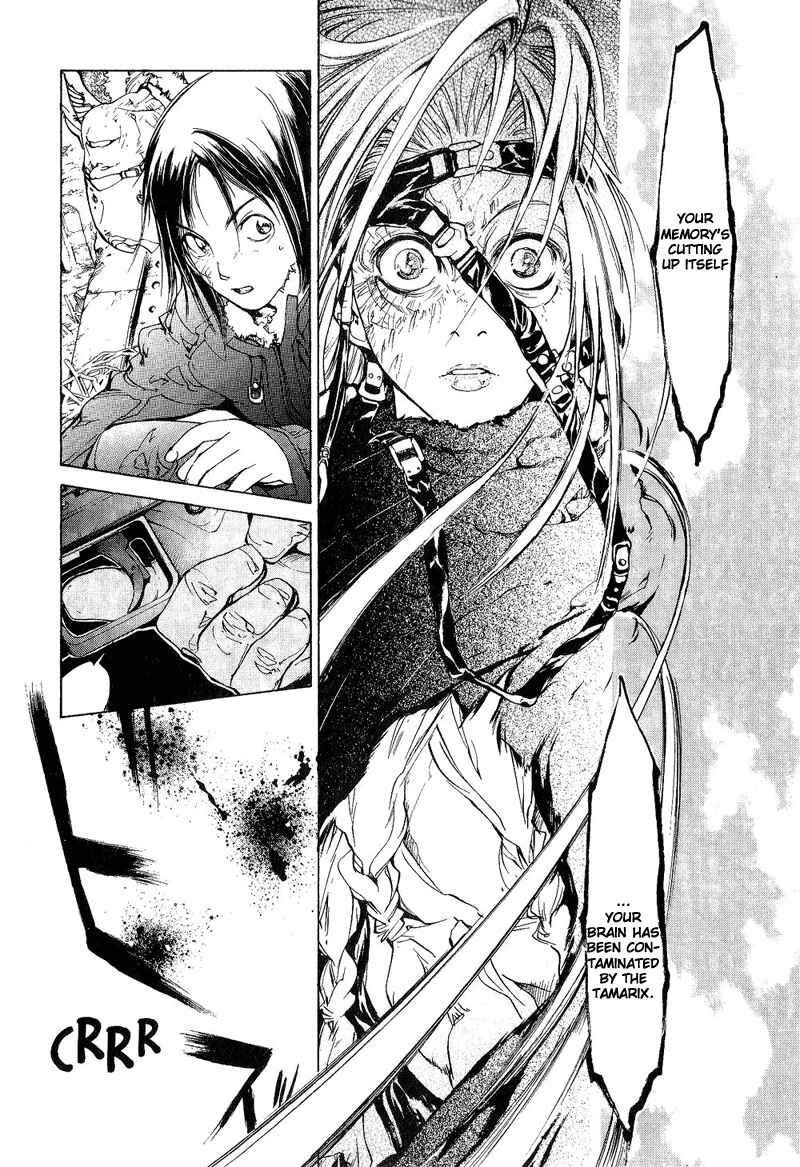Page 21 Chapter 46 Agharta