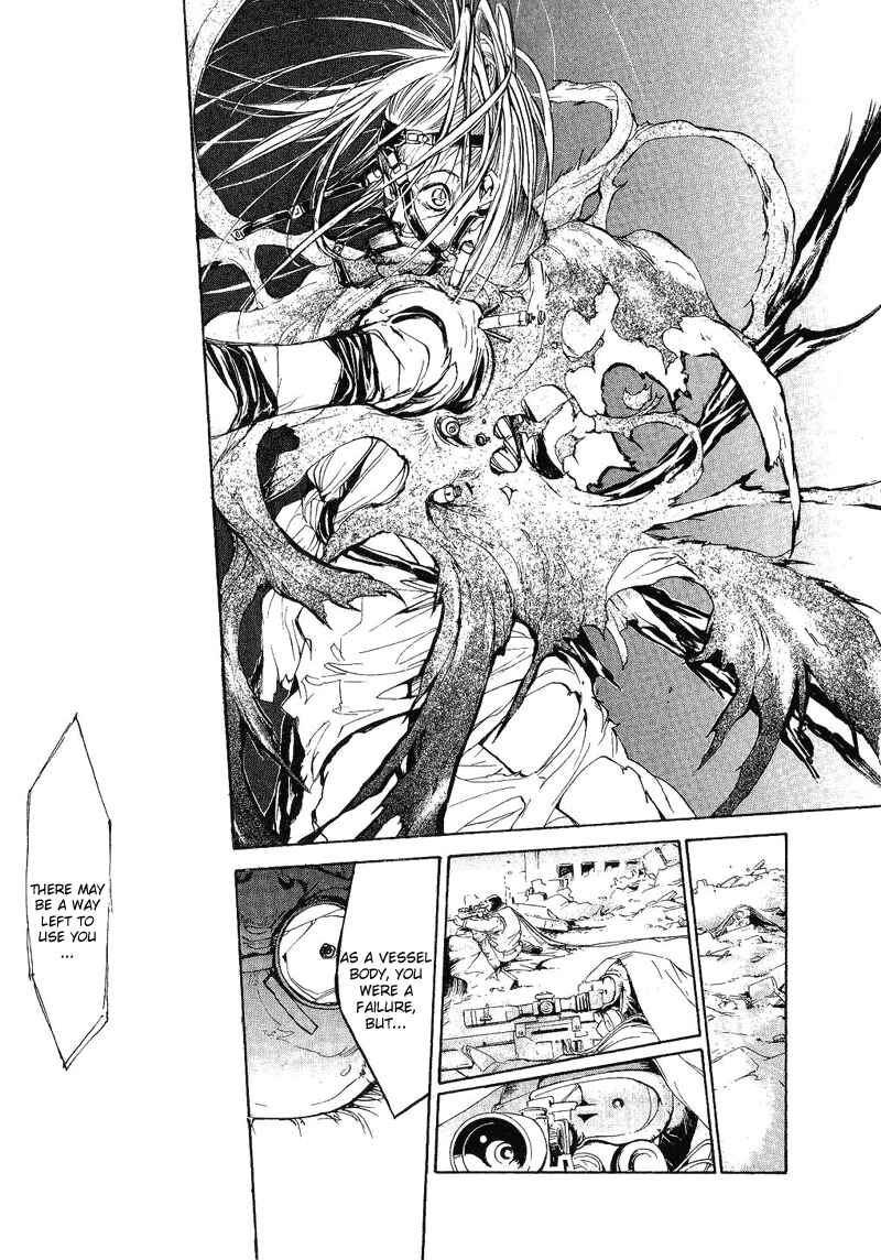 Page 22 Chapter 46 Agharta