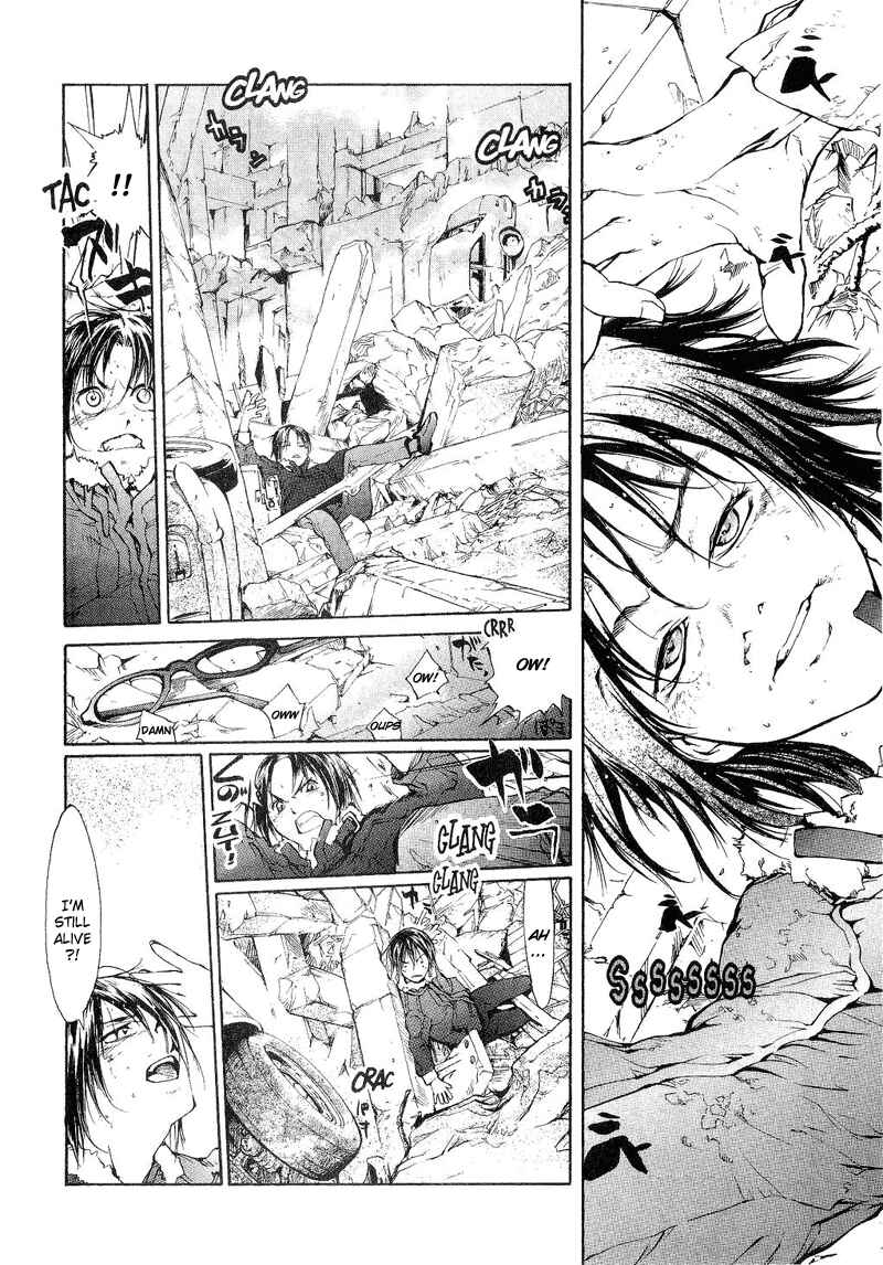 Page 7 Chapter 46 Agharta