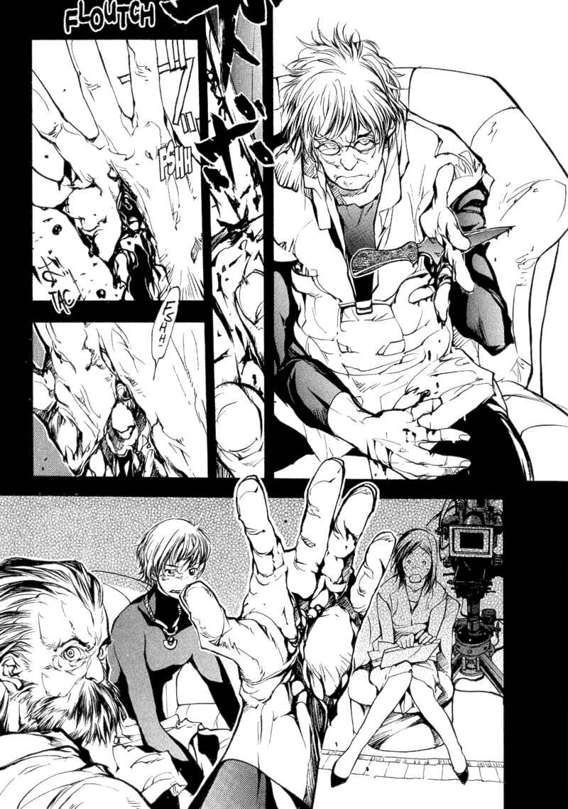 Page 12 Chapter 77 Agharta