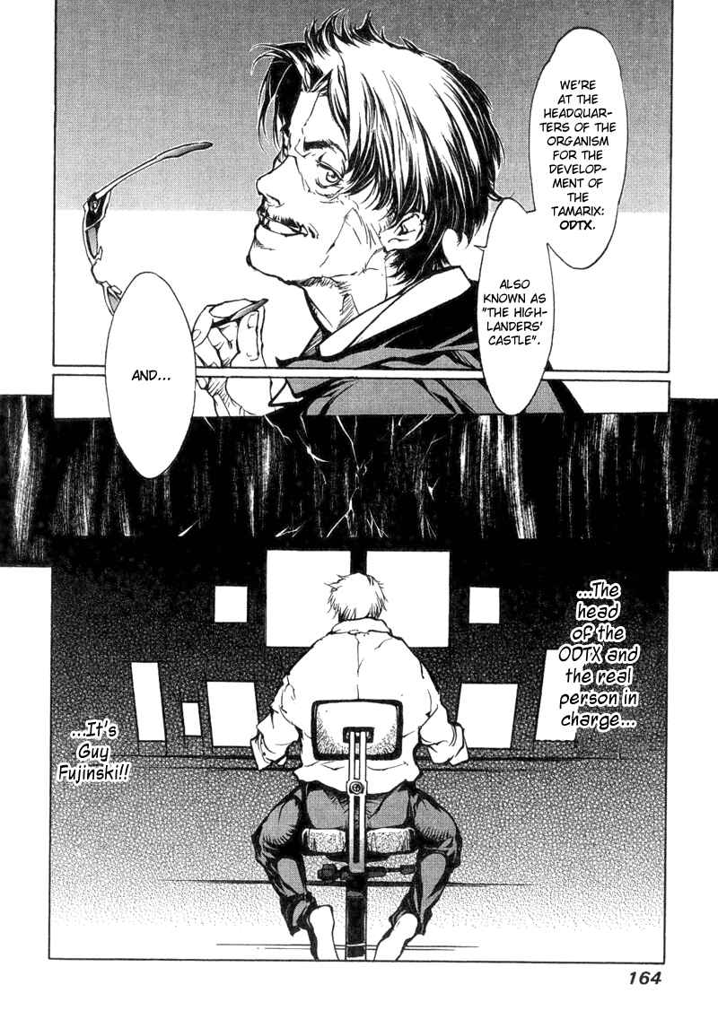 Page 15 Chapter 77 Agharta