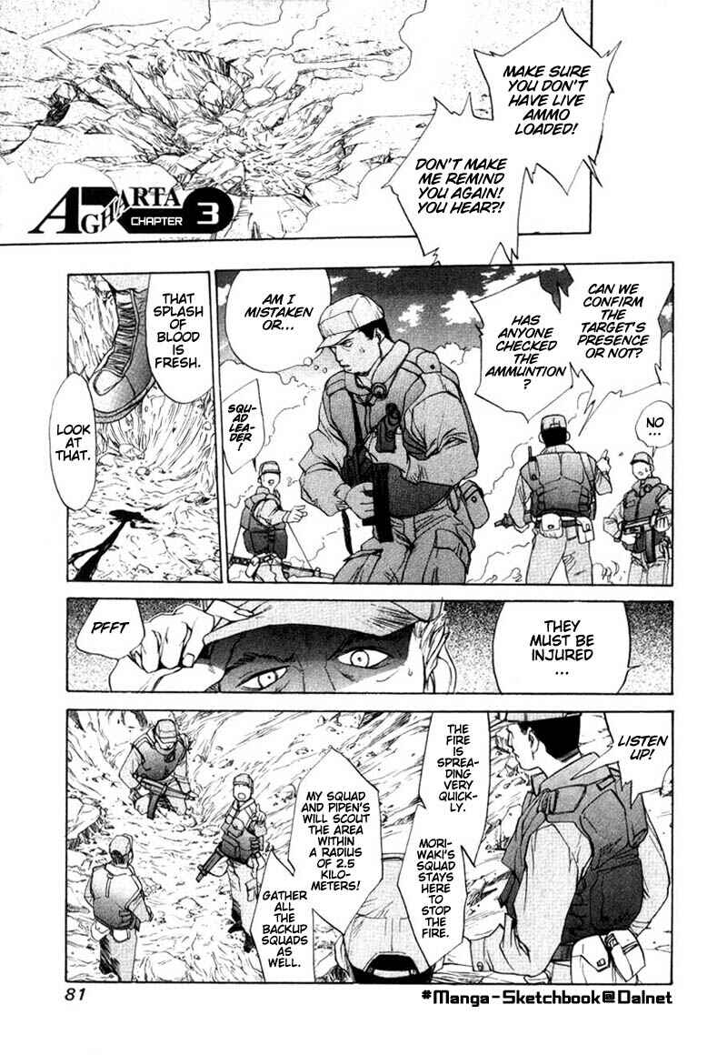 Page 2 Chapter 3 Agharta