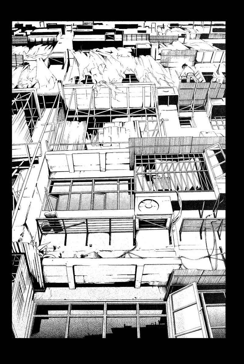 Page 3 Chapter 48 Agharta