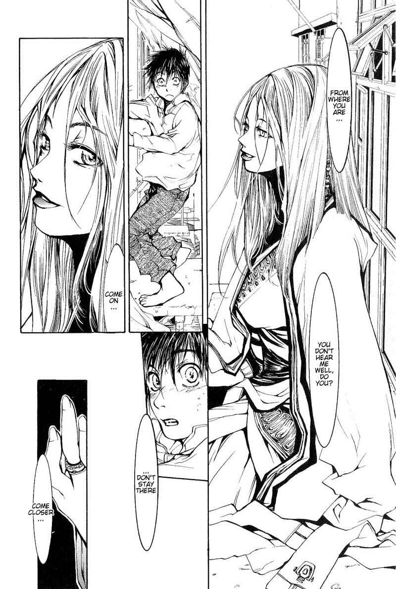 Page 4 Chapter 48 Agharta