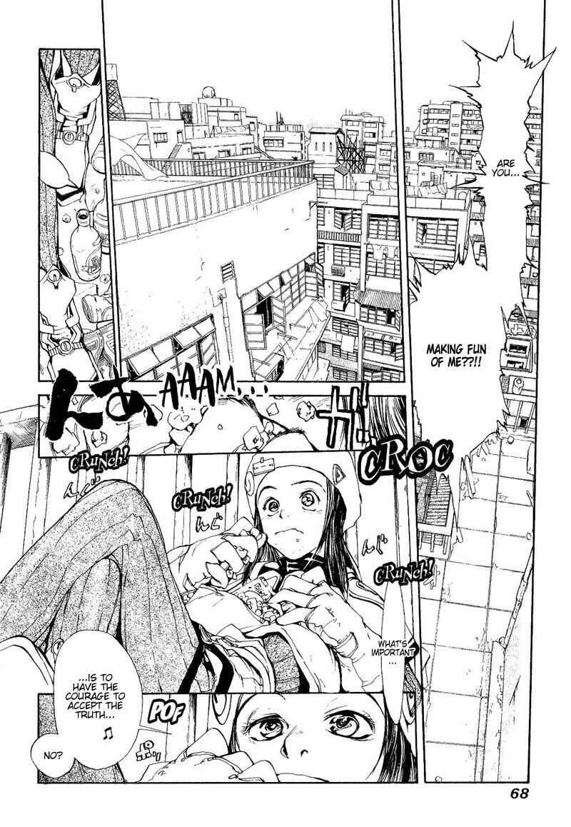 Page 8 Chapter 48 Agharta