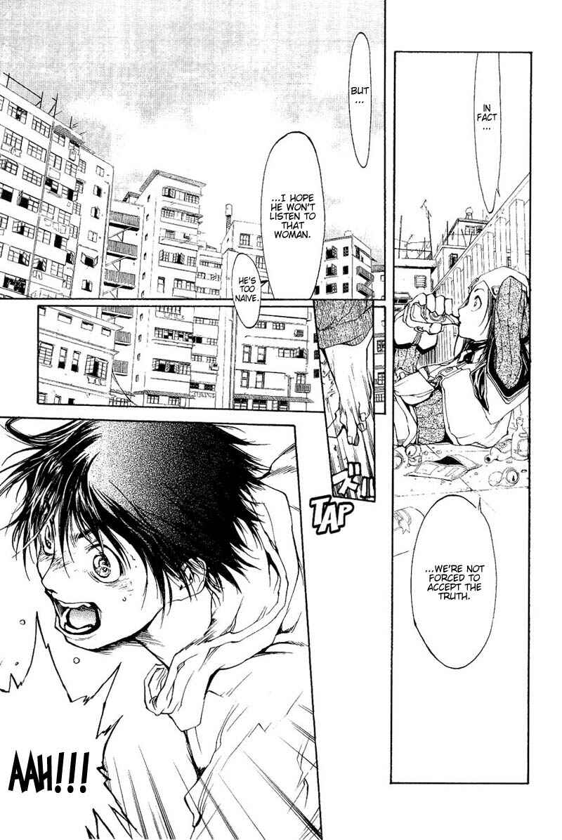 Page 9 Chapter 48 Agharta