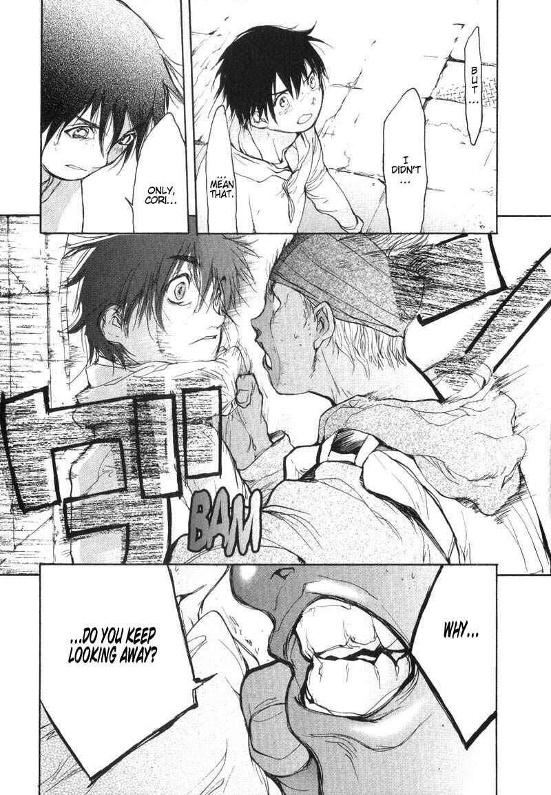 Page 15 Chapter 28 Agharta