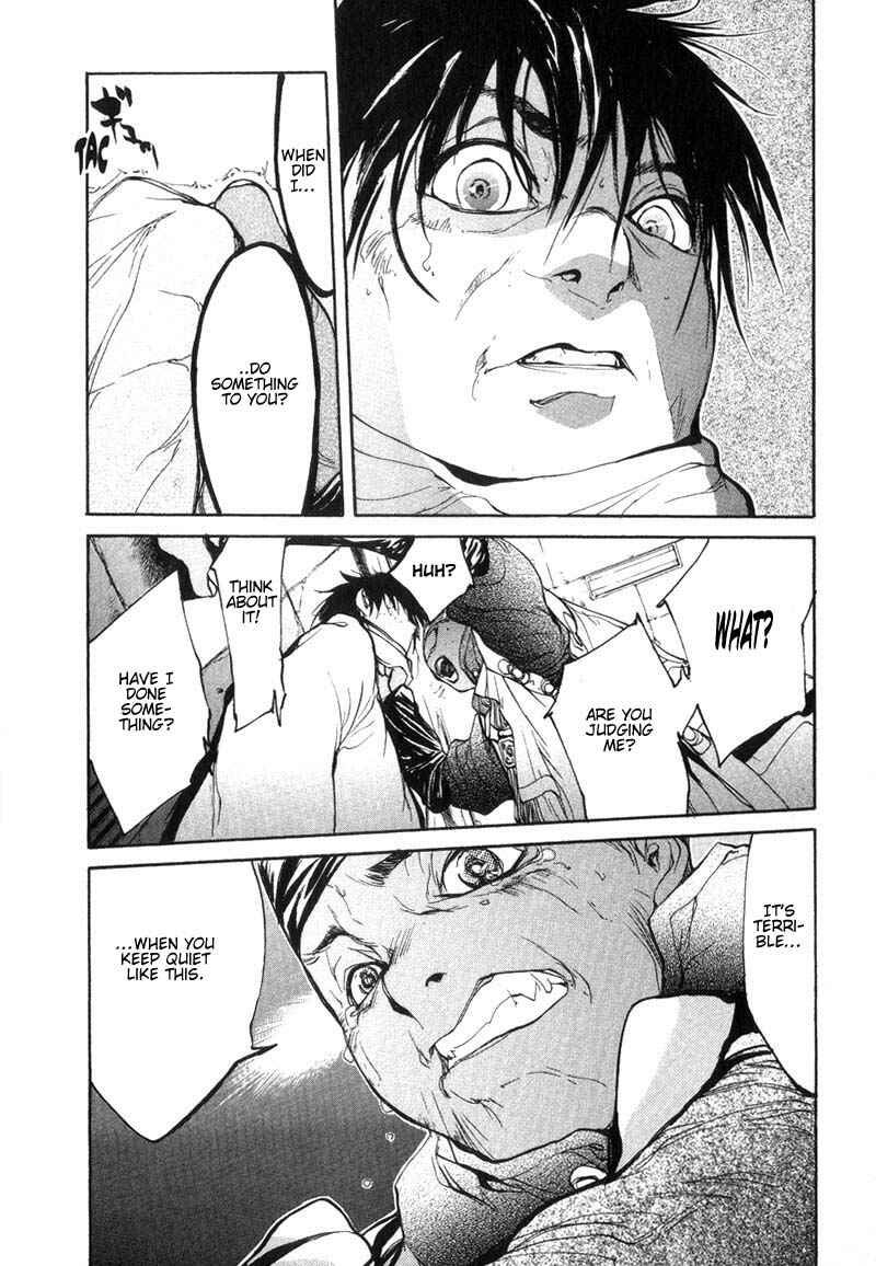 Page 16 Chapter 28 Agharta