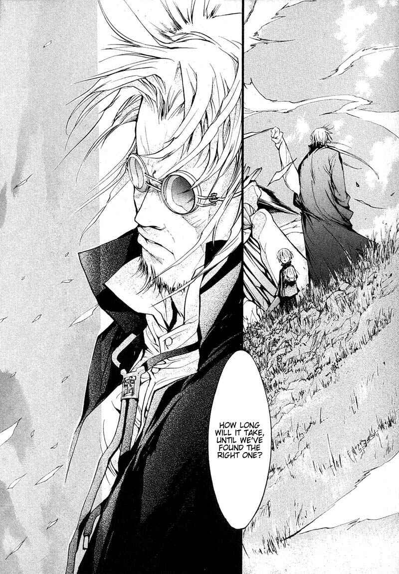 Page 15 Chapter 38 Agharta