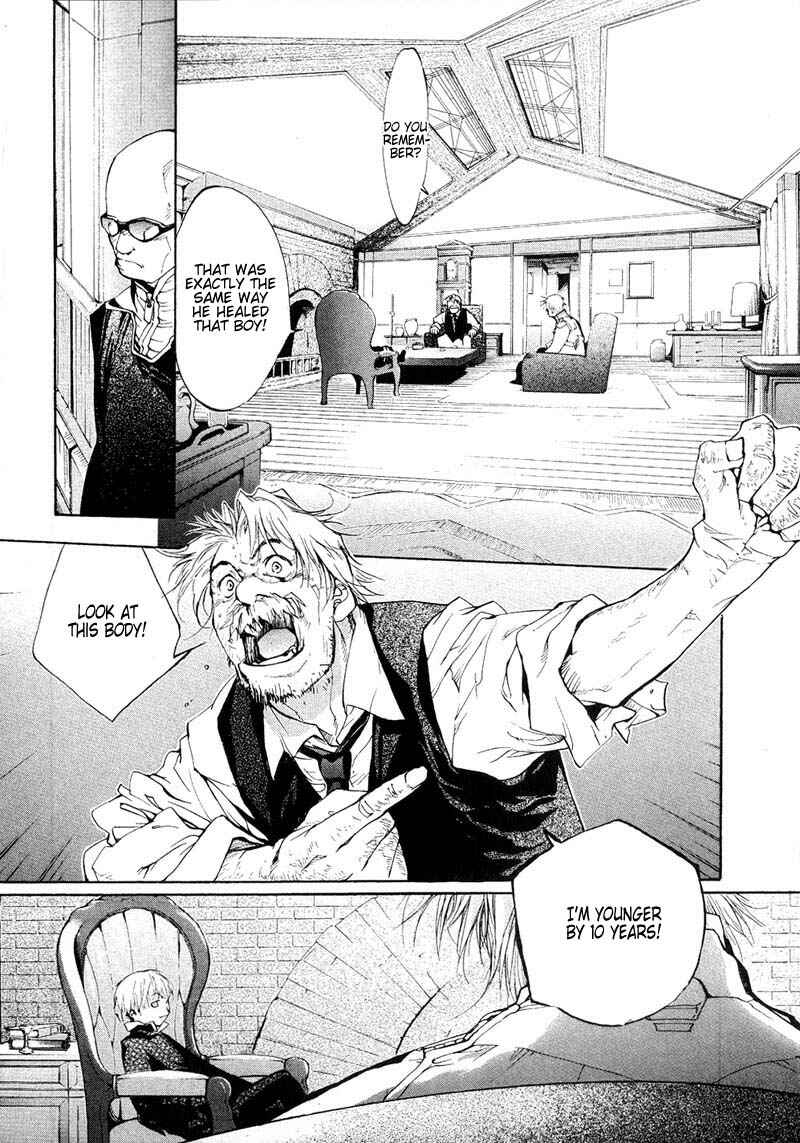Page 17 Chapter 38 Agharta