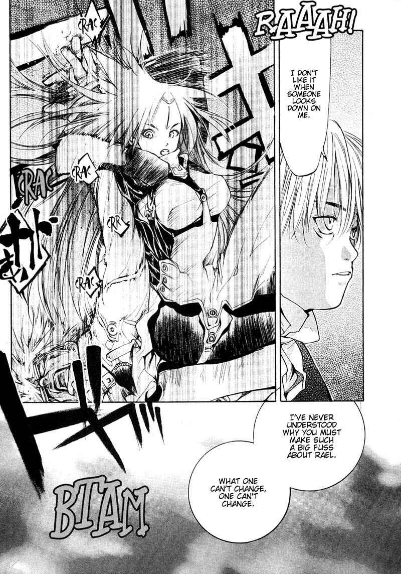 Page 27 Chapter 38 Agharta