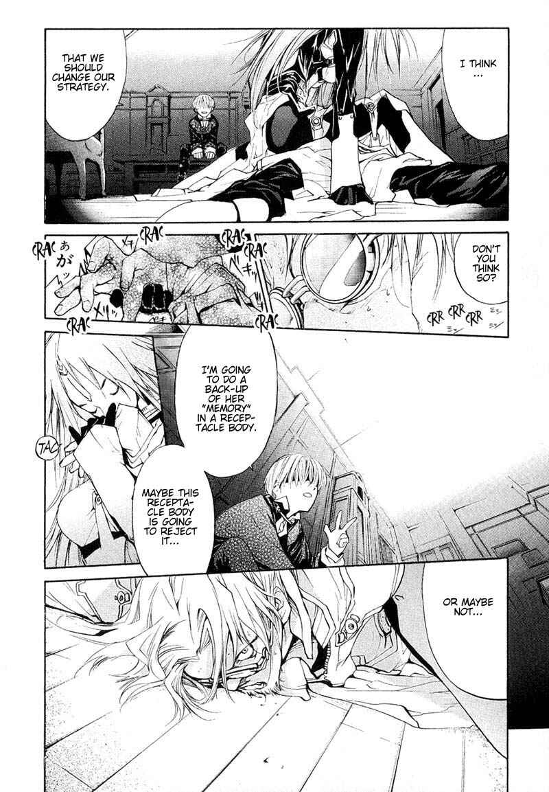 Page 28 Chapter 38 Agharta
