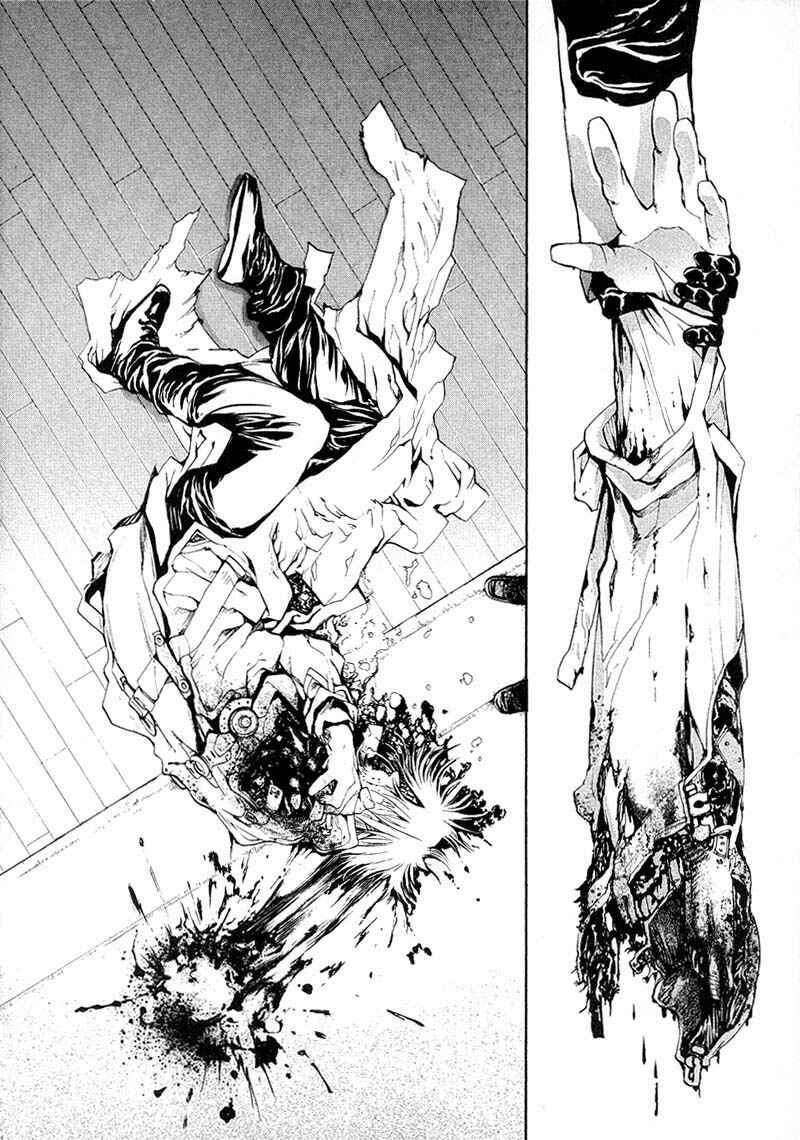 Page 32 Chapter 38 Agharta